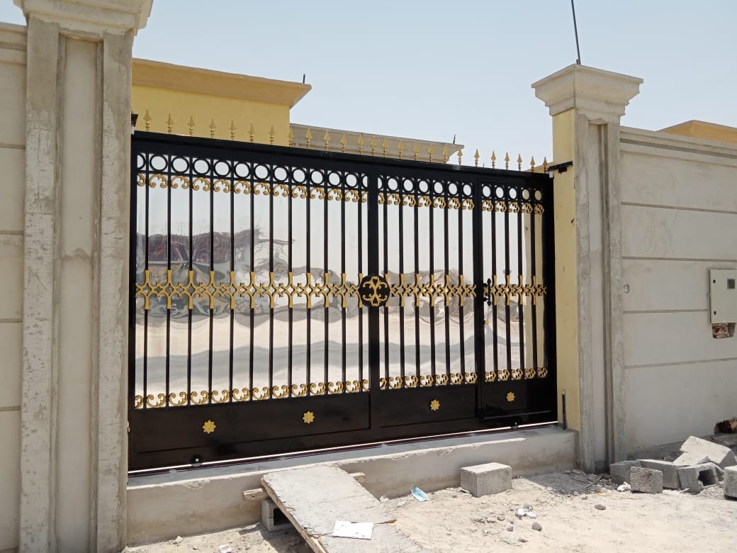 Boundary Gate - Photo 20