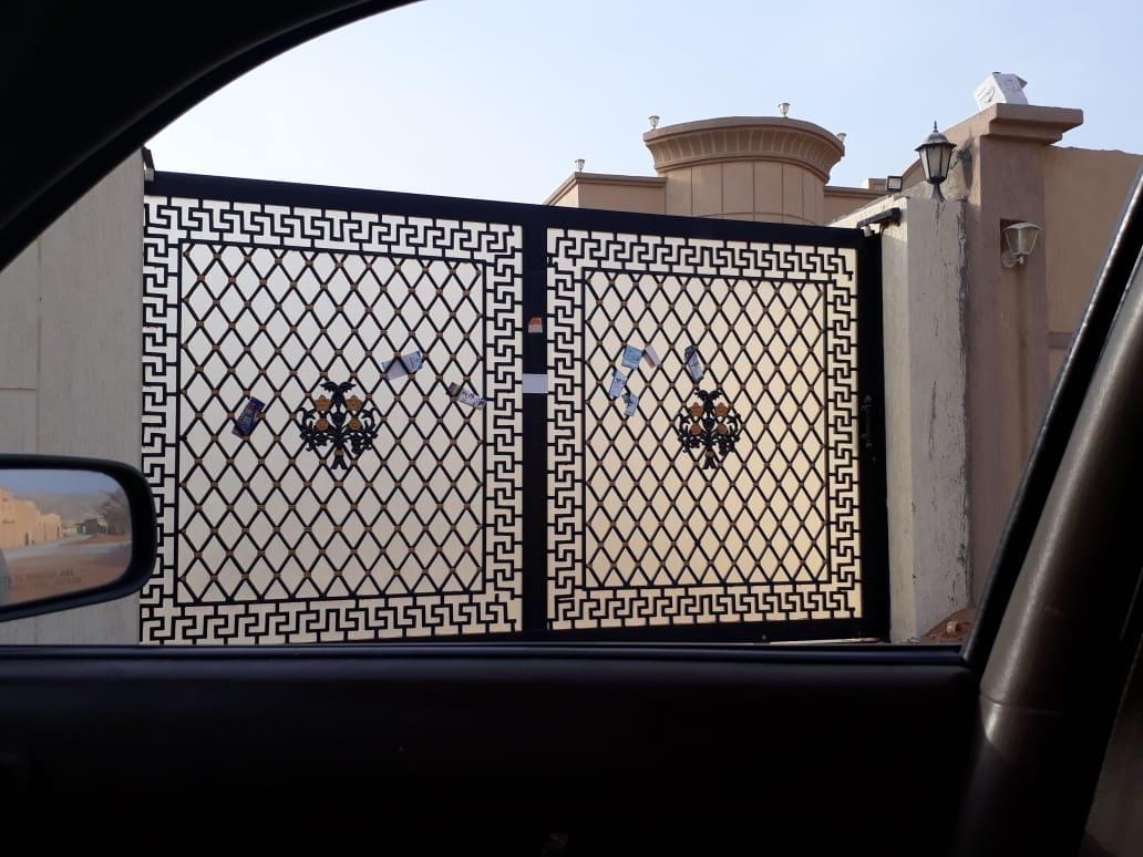 Boundary Gate - Photo 47