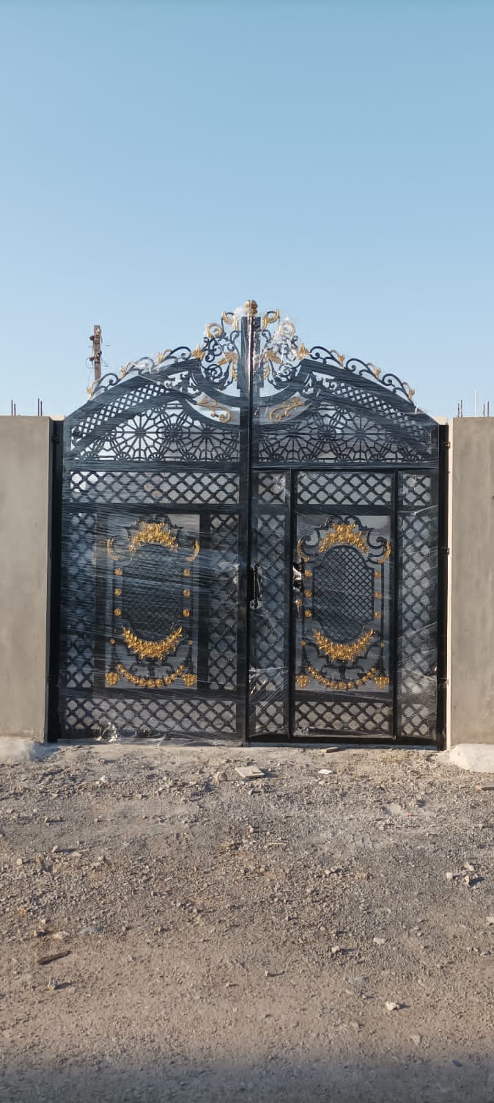 Boundary Gate - Photo 9